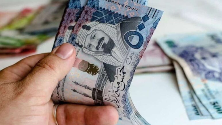 عيدية 1500 ريال سعودي