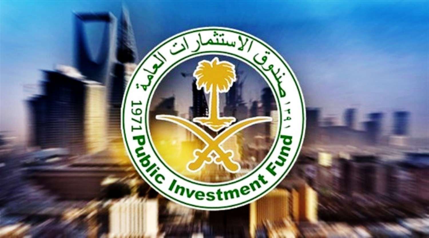  برنامج صندوق الاستثمارات لتطوير الخريجين