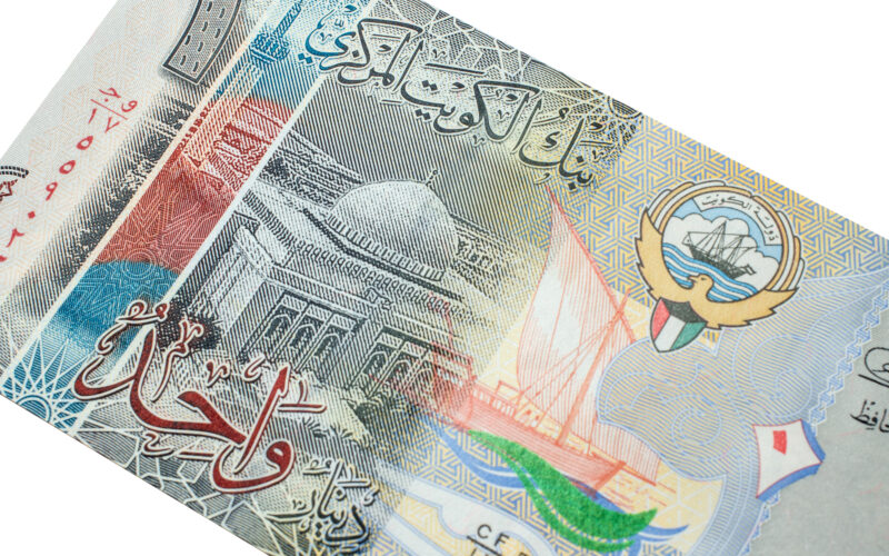 سعر الدينار في السوق السوداء