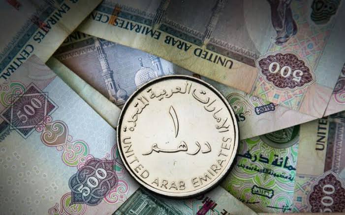 سعر الدرهم الاماراتي مقابل الجنيه