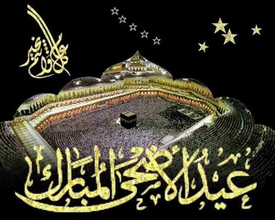 عروض الرحلات لعيد الأضحى في الإمارات 